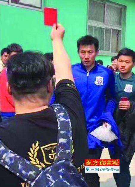 大蕉伊人