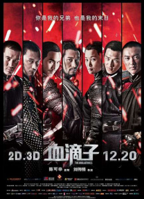 成人午夜在线观看